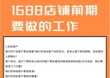 93cd4729e0ca35439dcbe63ae3c91db9.jpg