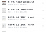 8573a440ccb6fbce03aefe3ff3a49ed8.jpg