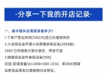 f6e935edea13bdc99bf2ab0bd368f10b.jpg