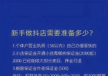 87c43b8a4d0a8d6454189cb32fe8fcf1.jpg