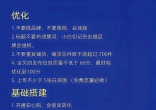 9b056f3ae2e2ac85304cb8870899d0c3.jpg