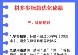 839dd36a51980fec4e32a73da8b28596.jpg