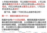 1dcba58c90004c9260a3464d98ec20ee.jpg