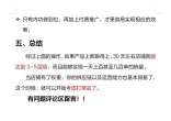 95f071a79b21bed0bc1814ec5bef73a4.jpg