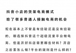 9707cd367eb5a1c5863cebf0ae86ad78.jpg