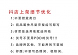 dfddfc86c3a2f0973f287a4cdfb481bb.jpg