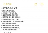 96725afa5a3f69c0f79b740bc76ce894.jpg
