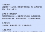 d50cdd31eb2cc03e5ee3335108c1af40.jpg