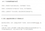cdad75a48a8d6a2998db8c5cf2d184eb.jpg