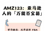 2a1efa52ed6969c9a4ca1a90a62a7db6.jpg