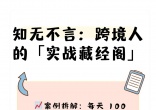 30c5d5caa20a5c2eca70f99fafb2b025.jpg