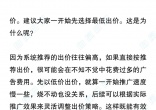 dd4cba020d8b181126fa505e77d99b18.jpg