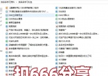 aff0c6e4e91d9df4c9342ba9c026ca68.jpg