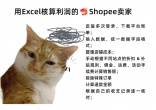 277f95dc3855ace7fabc54a557a4ccd9.jpg