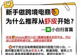 101b790be5ec9adb360ec1311dccd6cd.jpg