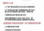aa2c2caf1504565fdf4a12fea5810ba3.jpg