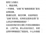 ecef24b579cad21c31bf6539a25ccc33.jpg