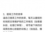 e9757919ad5fc88568cba00f73d2116d.jpg