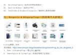 ab28b04173e0368bed46daac1abbb04e.jpg