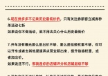 7e49a1a5abb0c2cbe47808f75937336a.jpg