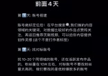 cd79b3af502ac03ed42fbe0329f064fa.jpg