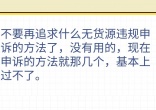 bb6fb5a8c23e38f5b180e9811ae66882.jpg