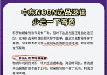 0e12b2e1571fb662bee529c17fecaa00.jpg