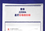 65f2663afaac054b9d76dc8c7abb4b88.jpg