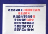 1bec621e50eb06ab6e6c701452846d5d.jpg