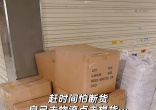 149e861d60ceb2289dbccbb674b66358.jpg