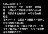79a0da158ac02cc3c259522f30398f70.jpg