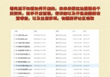 0b6756bf7b68d469f1cd59b9deb8c29c.jpg