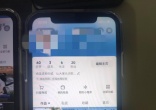 bf7e2a6b9640e72bfd38bd5e2483aff4.jpg