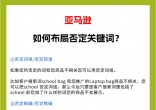 c2764ec9e1471cd12488dbff1f52e967.jpg