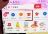 6b2a23682b1cbd9aed43c3e2d0d76aaa.jpg