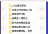 2276fff8ade317e02e5688995488ddcc.jpg