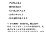 edd7799b2800c1f75d82e092c8e5c692.jpg