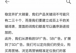 2faeca620eef84e09756738eff269759.jpg