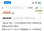 e897bd102b60fea8ecf2497ee189b176.jpg