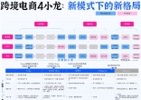bc3bd46c309ea79eb18d7e56a36d275e.jpg