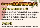 ad08dbdf9f3d657ea4050be645d5b16a.jpg