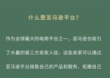 cb8001d6a30c9ec7af41b3d2f9484fe3.jpg