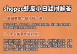 e51202aa88a6473d9a2da16b9d1c69a5.jpg