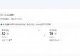 c50cc073ed772066ed927455a8d4b36b.jpg