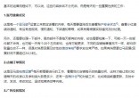 ea88c9cfdd4a044974d103b2426c6a06.jpg
