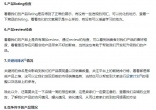 cf9b9268a4182a14a6e107a0d93b0c32.jpg