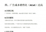 c666cbb8c5ae160e84ffd681037cd2a1.jpg