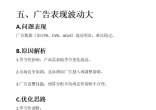 cc7b68007badbc11f9eb1979518c284f.jpg