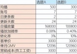 qw9.jpg