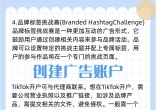 fd6996ff3ef411466bd6db2bfcabcb00.jpg